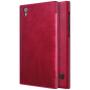 Nillkin Qin Series Leather case for Sony Xperia L1 order from official NILLKIN store